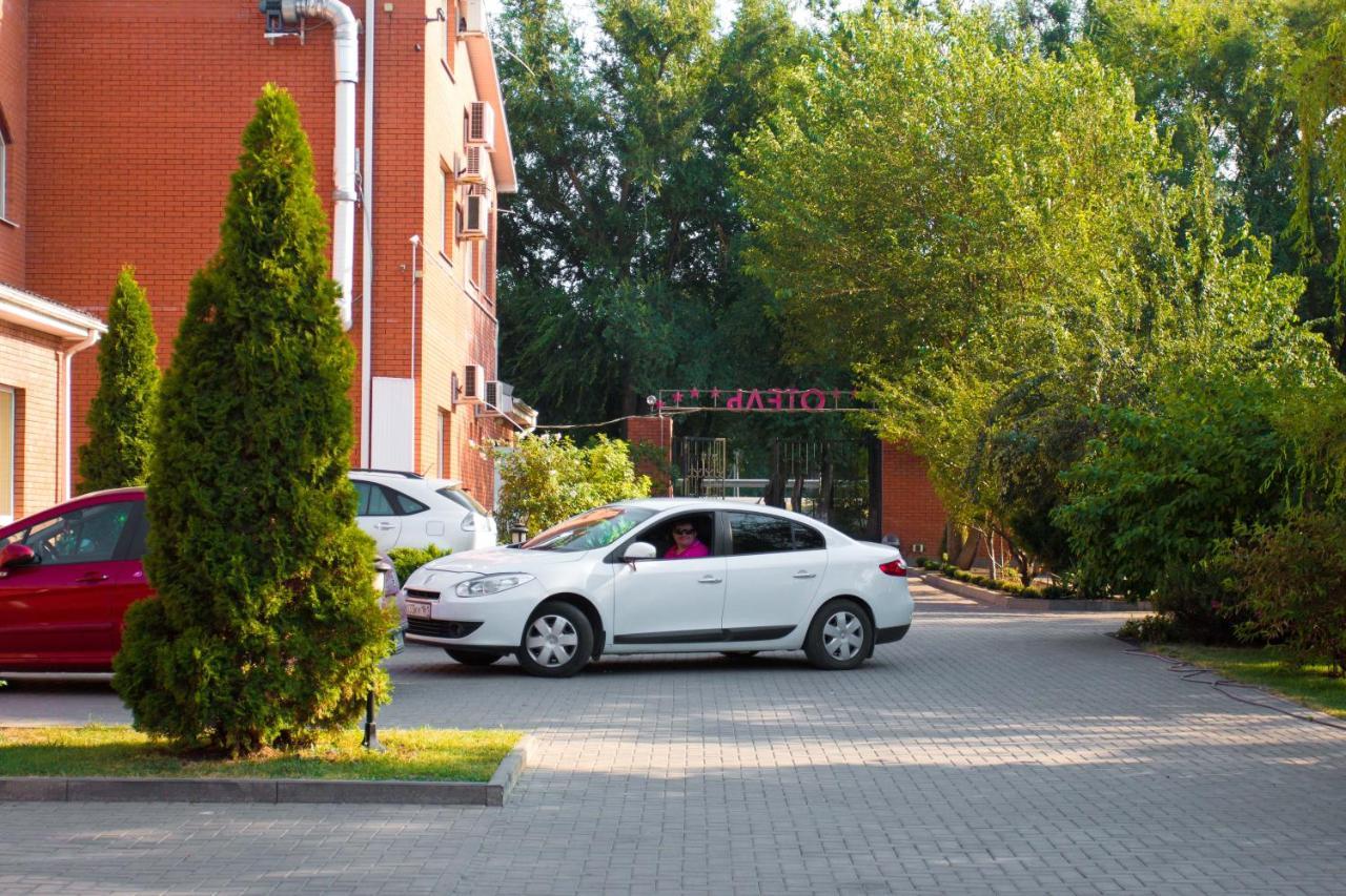 Meridian-Yug Hotel Krasnyy Kolos Zewnętrze zdjęcie